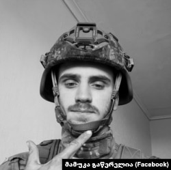 22 წლის მამუკა გაწერელია, რომელსაც რუსეთში უვადო პატიმრობა მიუსაჯეს. ფოტო მის ფეისბუკზე გამოქვეყნდა 2022 წლის 15 აპრილს.