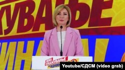 Северна Македонија - Богданка Кузеска, портпаролка на СДСМ, прес-конференција по затворањето на гласачките места на двојните избори, Скопје, 8 мај 2024 година. 
