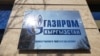 Record Loss For Russia's Gazprom In 2023 As Sanctions Hit Exports