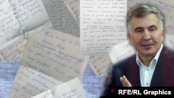 მიხეილ სააკაშვილისთვის გარე სამყაროსთან კომუნიკაციის ერთადერთი საშუალება შეხვედრები და კორესპონდენციაა.