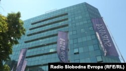 Qendra tregtare "Soravia".