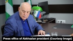 Аслан Бжания