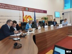 Државна изборна комисија