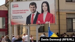 După primul tur al alegerilor din Găgăuzia, oamenii legii au deschis un dosar penal privind coruperea alegătorilor și finanțarea ilegală a echipei candidatei Partidului Șor.