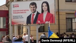 Un panou electoral cu Evghenia Guțul, bașcana aleasă a Găgăuziei, care a candidat din partea Partidului Șor, declarat între timp neconstituțional. 
