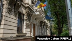 Curtea Supremă de Justiție este prima instanță supusă vettingului.