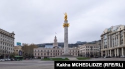 თავისუფლების მონუმენტი - თბილისის ცენტრალური მოედანი.