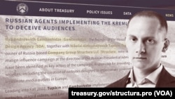 ფოტოზე: ილია ღამბაშიძე (ფოტო Structura.Pro ვებსაიტის არქივირებული ვერსიიდან)