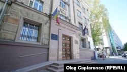 Din luna septembrie, doritorii de a cumpăra valori mobiliare de stat ar putea face tranzacții pe o platformă digitală.