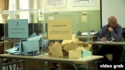 Србија -- Локални избори во Белград, 2 јуни 2024 година. 