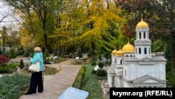 Бахчисарайский парк миниатюр