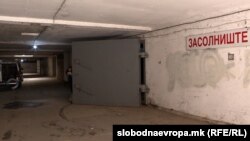 Јавно засолниште во Скопје 