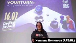 Хелиана Велинова, организатор на Sofia Game Night