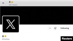 Новото лого на платформата Твитер