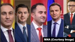 Артан Груби, Крешник Бектеши, Јетон Шаќири, Бујар Османи и Фатмир Бесими