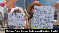 Архива: Од протестот против рудникот Иловица Штука