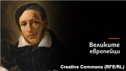 Теодор Жерико