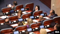 Собрание на РСМ (илустрација)