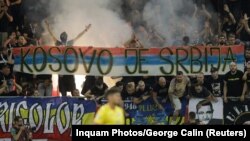 Порака од навивачите на натпреварот меѓу Романија и Косово, одржан во Националната арена во Букурешт, на 12.9.2023