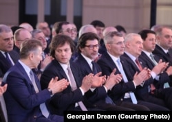 1 თებერვალი, 2024 წელი. პარტია „ქართული ოცნების" ყრილობა.