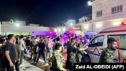 илустрација