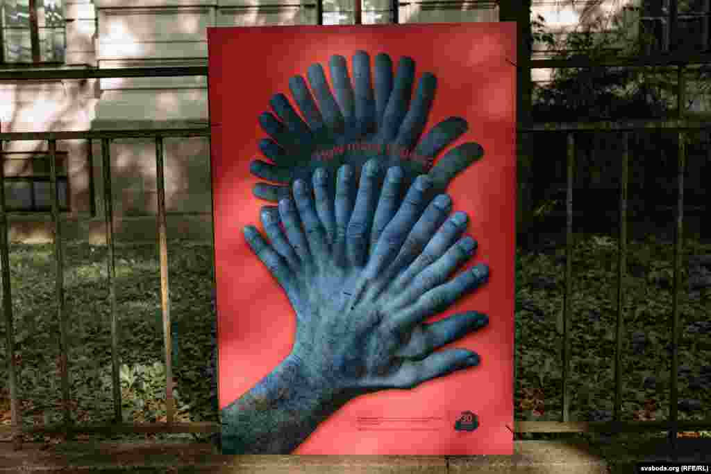 &quot;Za nas Bjeloruse ključno je da se držimo zajedno, upoznajemo jedni druge i podsjetimo se ko smo i odakle dolazimo.Trebamo zapamtiti da ćemo se jednog dana vratiti kući i slaviti našu slobodnu i demokratsku Bjelorusiju&quot;, rekla je Tihanovskaja.