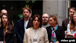 არასამთავრობო ორგანიზაციების ერთობლივი ბრიფინგი