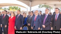 120-годишнина од Илинденското востание, 2 август Денот на републиката.