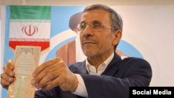 Mahmud Ahmadinedžad, bivši predsjednik Irana, ponovno se kandidirao (Ilustracija)