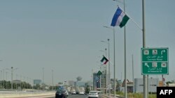 Џеда, Саудиска Арабија, 5 август 2023 година