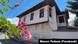 Къщата на Димитър Талев в Прилеп, Северна Македония.