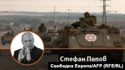 Колаж на Стефан Попов и бойни машини и войници от армията на Израел