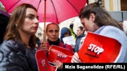 საპროტესტო აქცია პარლამენტთან, 2 მარტი, 2023