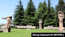 მეორე მსოფლიო ომში გარდაცვლილთა მემორიალი ლაგოდეხში