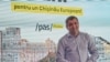 Лилиан Карп — кандидат правящей партии «Действие и солидарность» на должность мэра Кишинева