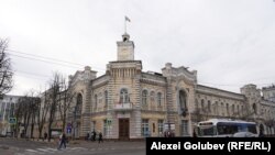 Clădirea primăriei Chișinău. 