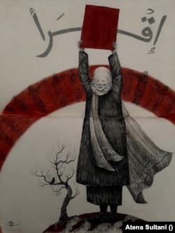 Războiul Rece de Atena Sultani