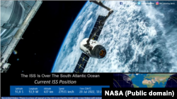 Nemzetközi Űrállomás