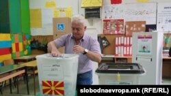 Севернa Македонија - претседателски и парламентарни избори, Скопје, 8 мај 2024 година 