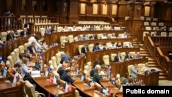Proiectul de lege a fost votat în prima lectură în ședința Parlamentului din 18 iulie.