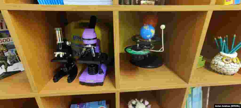 Učila i ostala oprema u podzemnom objektu