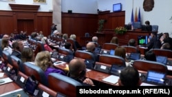 Konstitutivna sjednica makedonskog parlamenta, 28. maj 2024.