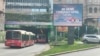 Bilbord kod Zelenog venca u centru Beograda, 22. maj 2024.
