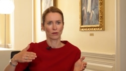 Estonian Prime Minister Calls For 'Practical Steps' On Ukraine's NATO Membership
