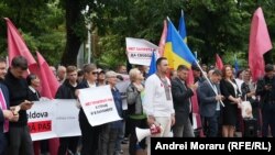 Participanții la protest au scandat lozinci în potriva PAS.
