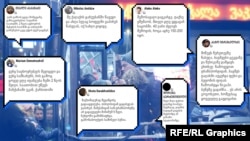 ერთი კვირის განმავლობაში რადიო თავისუფლების კითხვას ფეისბუკის ჯგუფებში 300-მდე მოქალაქე გამოეხმაურა. ილუსტრაციაზე მხოლოდ ნაწილია ასახული.