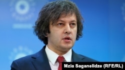 ირაკლი კობახიძე