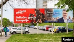 Izborni bilbordi u Hrvatskoj, 10. april 2024. 