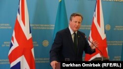 ბრიტანეთის საგარეო საქმეთა მინისტრმა, დევიდ კემერონმა პრესკონფერენცია გამართა ასტანაში 24 აპრილს. 2024 წელი