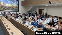 Odbornici Skupštine grada Beograda, 21. jun 2024. 